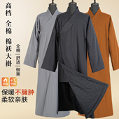 棉袄服装 僧服僧衣冬季 加厚保暖大褂男女同款 寺院僧人罗汉褂长褂