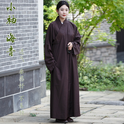 济缘小袖海青居士服男女礼佛