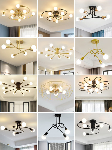 奥博led现代客厅多头吸顶灯