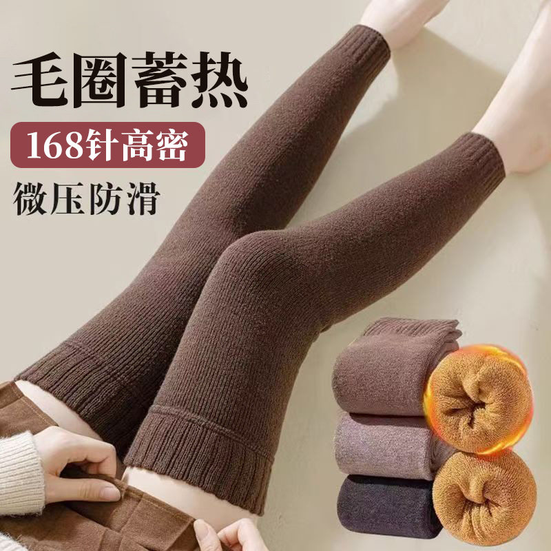 毛圈长筒袜秋冬季加厚过膝袜子女高筒袜保暖大腿长袜护膝袜直筒袜,女士内衣/男士内衣/家居服,连裤袜/打底袜,淘宝优惠券,粉丝福利购,淘宝优惠卷