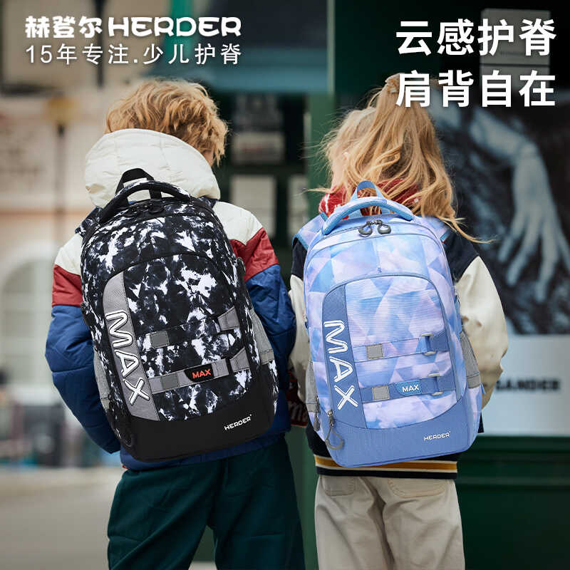 米伽罗书包书包小学初高中4-12年级护脊男女孩学生轻便减负双肩包 - 实物图