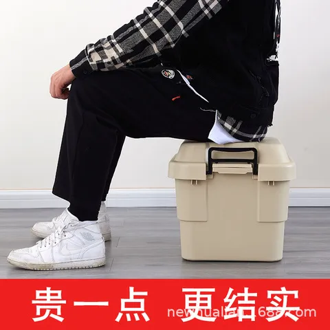 储藏箱户外塑料玩具收纳箱整理箱衣服露营带盖稻草屋车载加厚