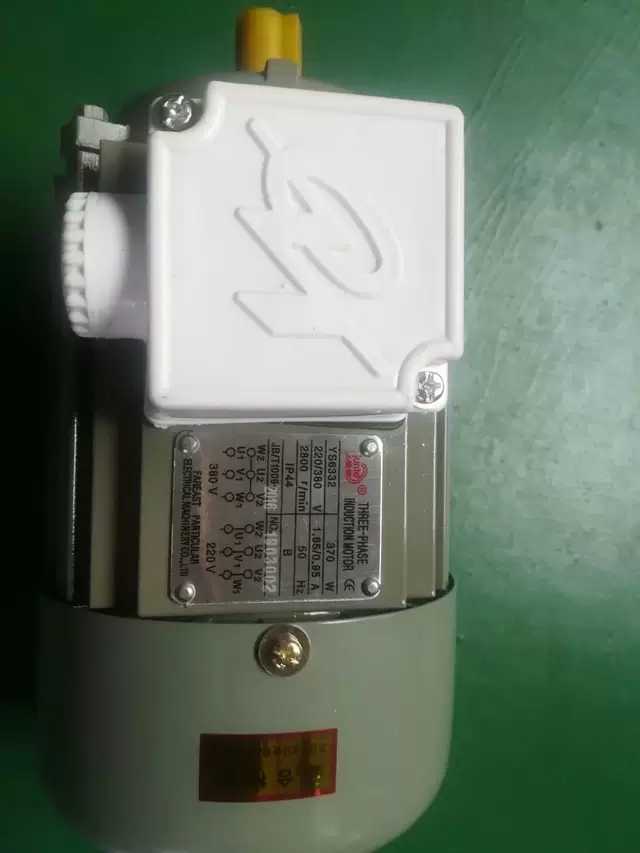YS6332南通远东微特（海日机电），370W
