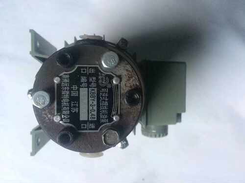 南通远东微特电机        可逆式摆线机油泵KBBY-3-0.48/YS5624
