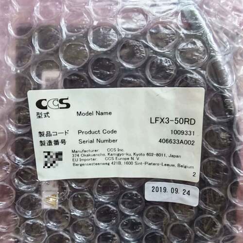 议价CCS LFX3-50RD LED光源，，24V1可维修翻新