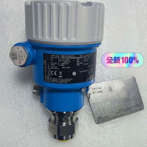 议价EH压力变送器 PMP51B-DE97/0 内螺纹NP可维修翻新
