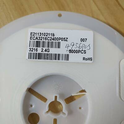 议价ECA3216C2400P05Z，2.4G共模滤波器，有49可维修翻新