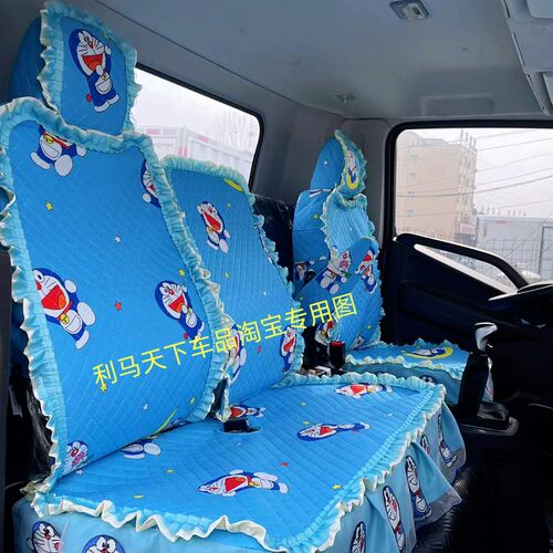 江淮轻卡骏铃帅铃S6S3S9V6H330康玲Q6Q3格尔发AK56LW货车专用座套