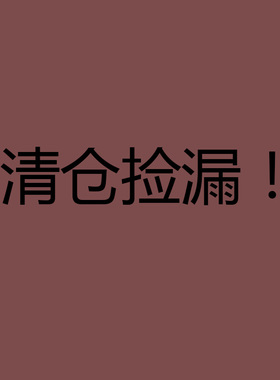 边夹鸭嘴夹镶钻布艺水晶