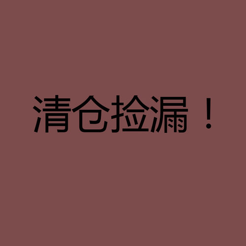 边夹鸭嘴夹镶钻布艺水晶