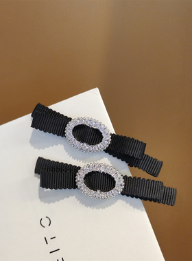 韩国进口简约气质锆石钻扣边夹黑色螺纹蝴蝶结小号发夹刘海夹子女