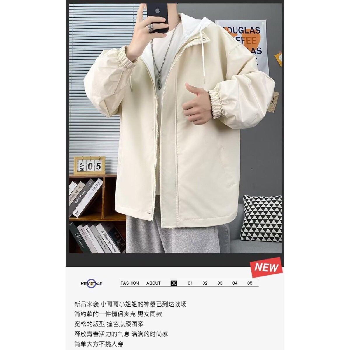 1506A/GJK22120/P62港风日系原宿风韩版潮流宽松夹克2图片