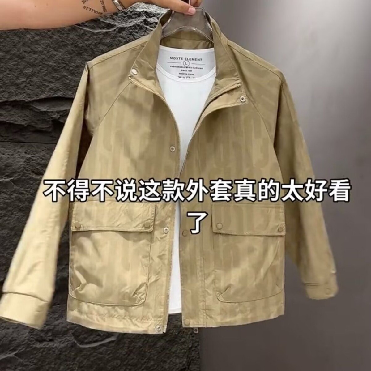 卡其色