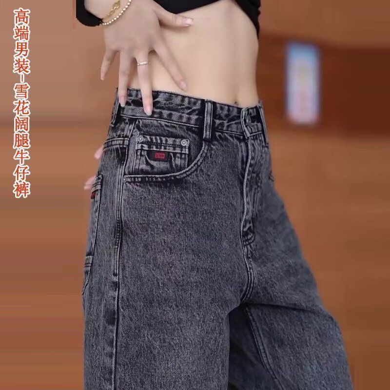 黑灰色