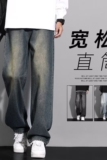1506A/GK200/P40新款美式松紧腰宽松直筒休闲长裤2，男装休闲裤，星座1506A