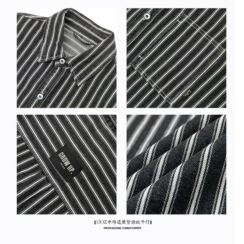1506A/GCY3420/P66美式复古工装条纹翻领衬衫宽松休闲衬衣外套1图片