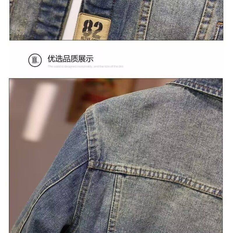 1506A/G3200/P622025春秋美式高端牛仔外套1图片
