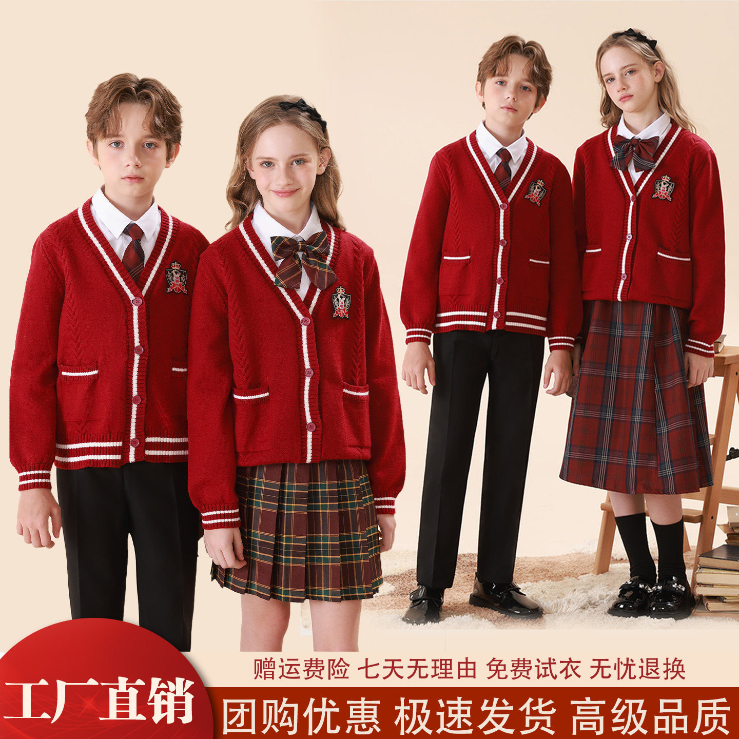元旦儿童演出服中国风主持礼服