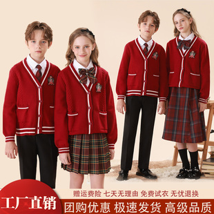 元旦儿童演出服中小学生合唱演讲班服红色爱国朗诵毛衣套装表演服