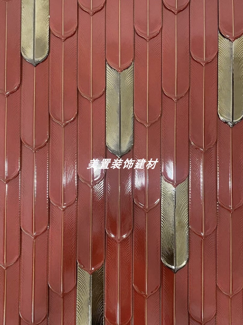 網(wǎng)紅云霓雀翎孔雀羽毛復古紅中式立體瓷磚背景墻餐廳吧臺民宿酒店