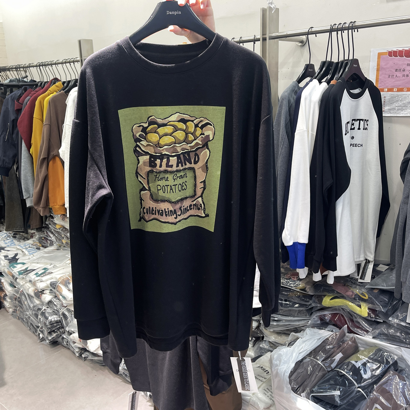 DANPIN单品 冬季冬季韩版宽松百搭加绒保暖打底上衣宽松长袖T恤女