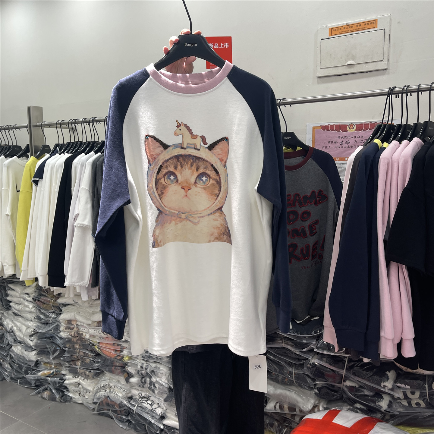 DANPIN单品 冬季新款插肩袖卡通猫咪独角兽印花长袖T恤减龄上衣女