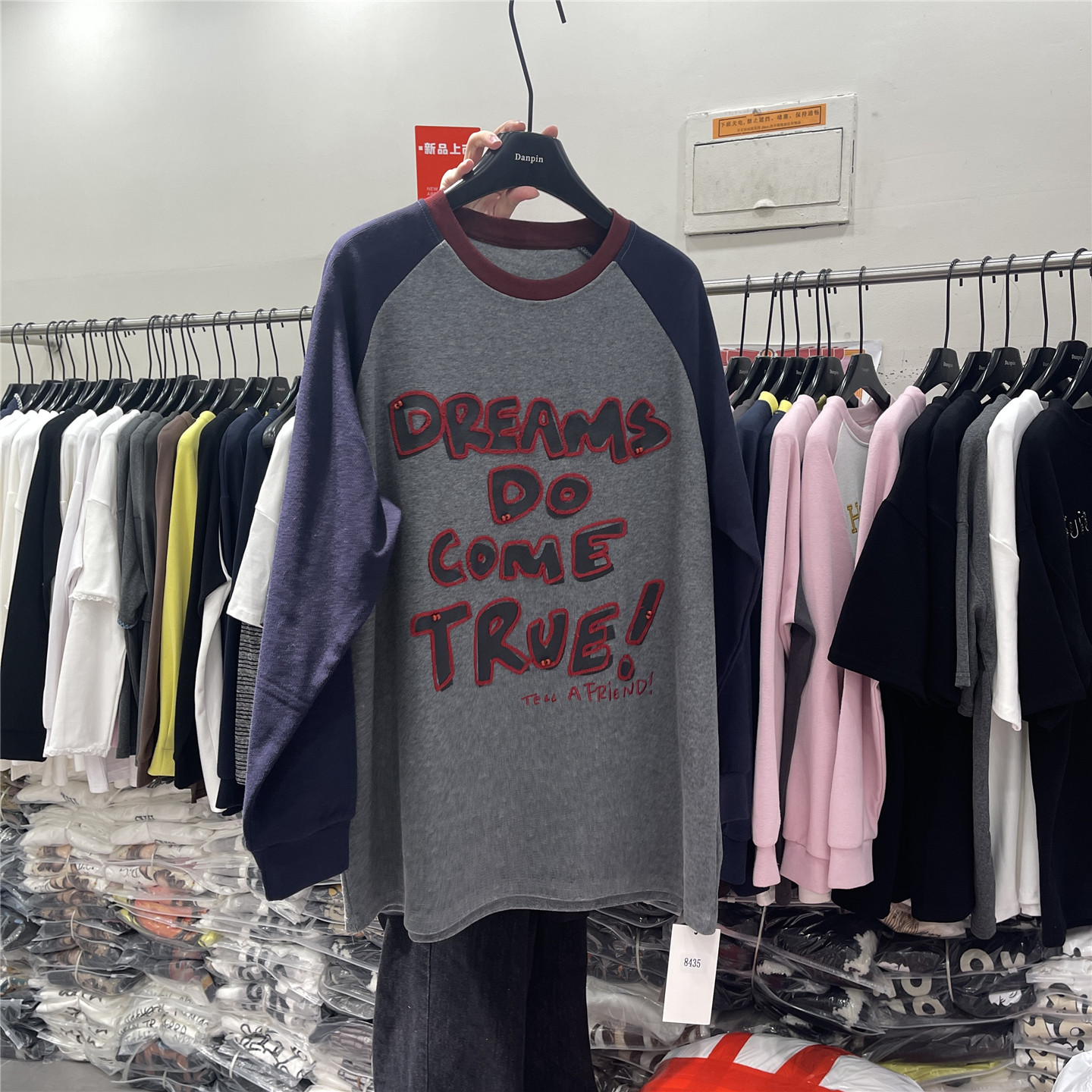 DANPIN单品 冬季新款插肩袖长袖T恤女立体字母刺绣宽松显瘦上衣潮
