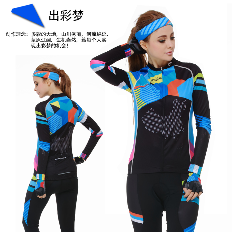 Tenue de cycliste femme MERCU - Ref 2207900 Image 2