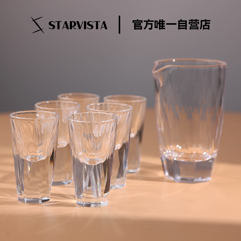 STARVISTA江户切子K9白酒杯套装水晶玻璃杯分酒器烈酒杯礼物