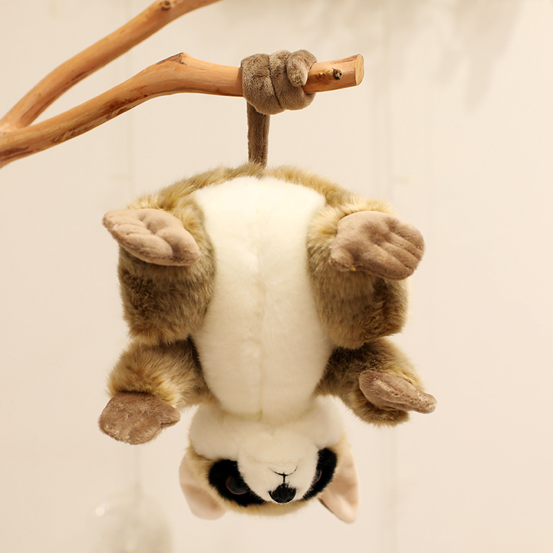 可爱仿真狐猴公仔玩偶