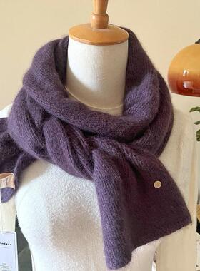 东大门新款高品质温柔紫色浣熊绒羊绒围巾高级感纯色百搭围脖披肩