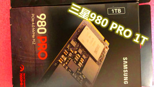 PRO 512G 固态硬盘正品 三星 970 980PRO Samsung PRO1T