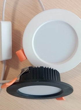 中性光4000K超薄筒灯LED黑白边3000K暖黄白自然7w20w房顶天花洞灯