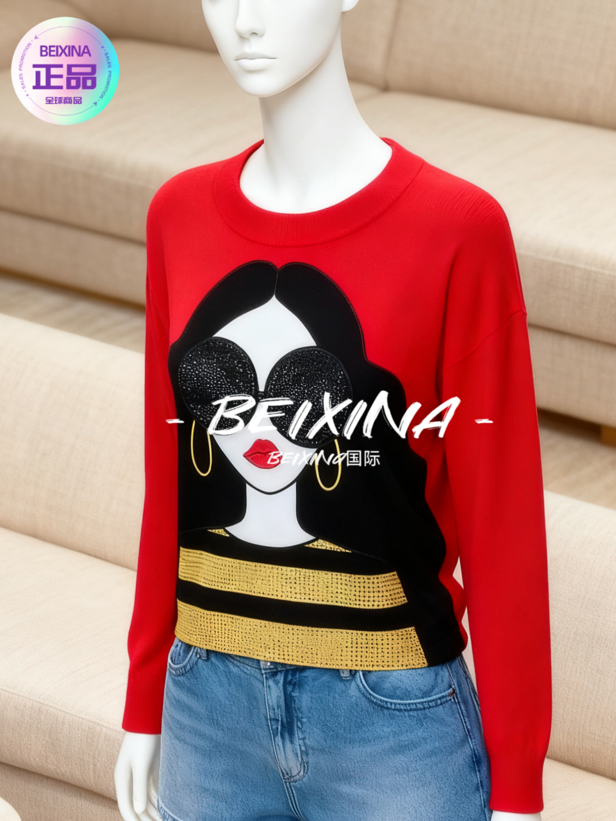 【张柏芝同款】休闲套装百搭羽绒服针织衫上衣女装25牛仔短裤秋冬