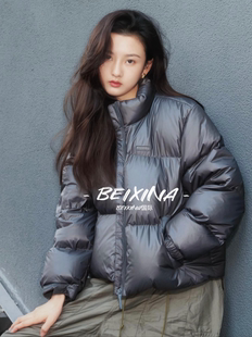 宋祖儿章若楠同款羽绒服女2025冬季新款宽松显瘦百搭休闲保暖外套