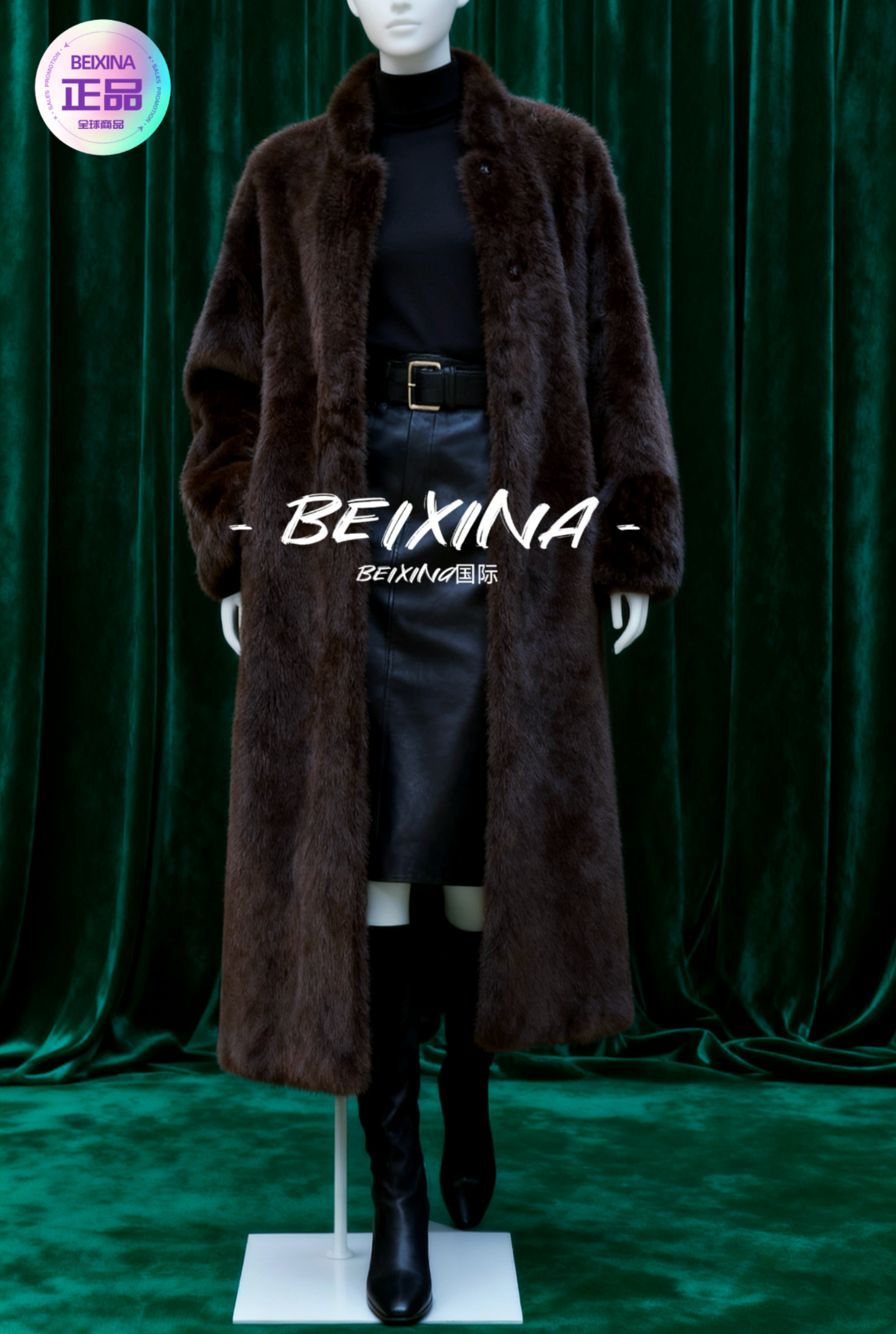 【辛芷蕾】明星同款2025冬季新款长款真羊毛皮草大衣女外套厚保暖