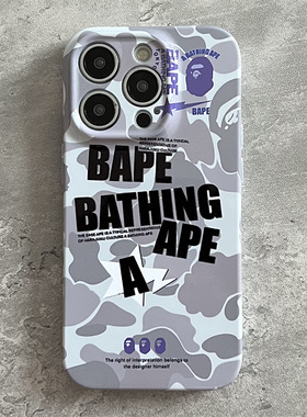 迷彩紫色猿猴适用苹果13promax手机壳14pro精孔防摔12mini菲林por亮面iphone11全包边x软壳8plus潮牌xr男款7p