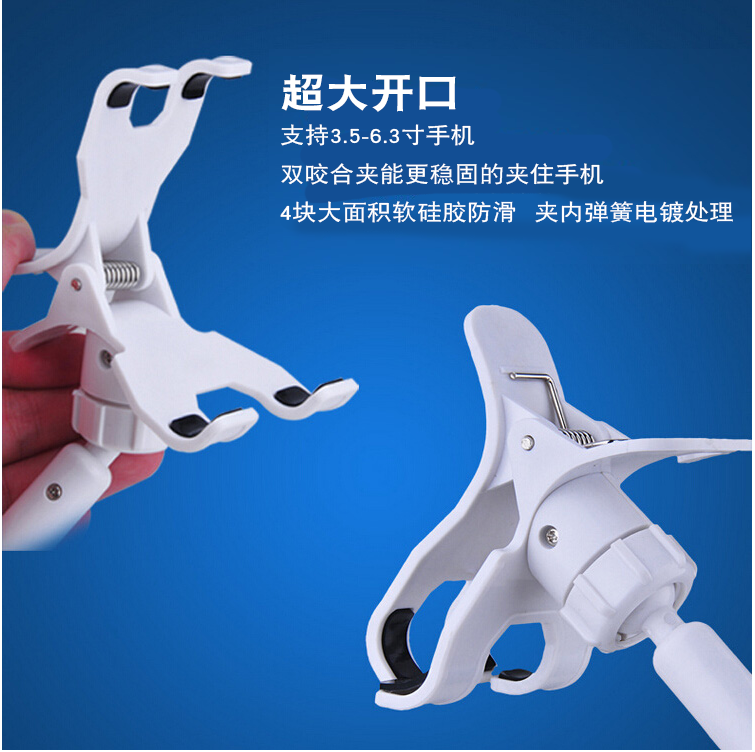 Support téléphone portable - Ref 1366580 Image 4