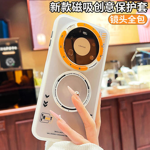 小众新款磁吸简约高级感
