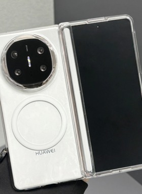 带前框中轴适用华为mateX5手机壳X6磁吸荣耀MagicVS3OPPOFindN5三星w25透明ZFold6vivoXFold3全包x5防摔0零透