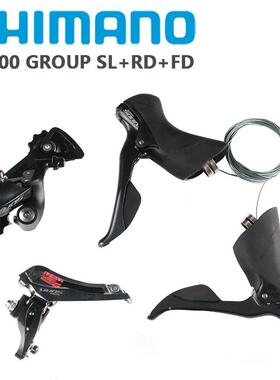 SHIMANO R3000小套2×9速3×9速R3000手变R3030前拨R3000后拨
