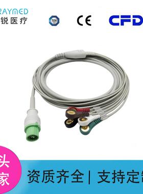 fukuda福田心电导联线DS5100E DS5300W 圆头12针3导5导监护仪配件