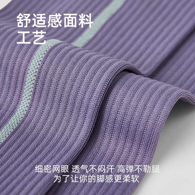 Renaissance微压薄款运动压力袜专业跑步跳绳健身小腿肌能长筒袜