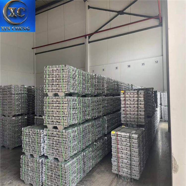 优惠价格AC9A铝锭 光谱检测 可切割小件AC9A.1铝合金锭