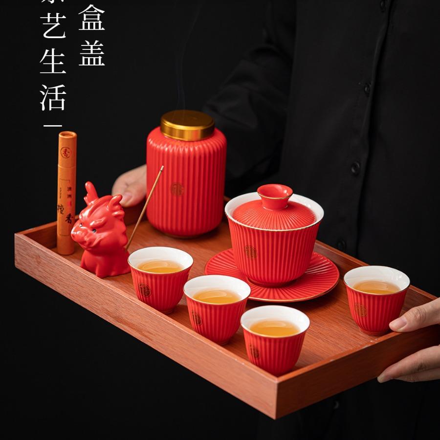 中秋花好月圆礼品公司茶具套装商务礼品活动实用企业银行纪念伴手