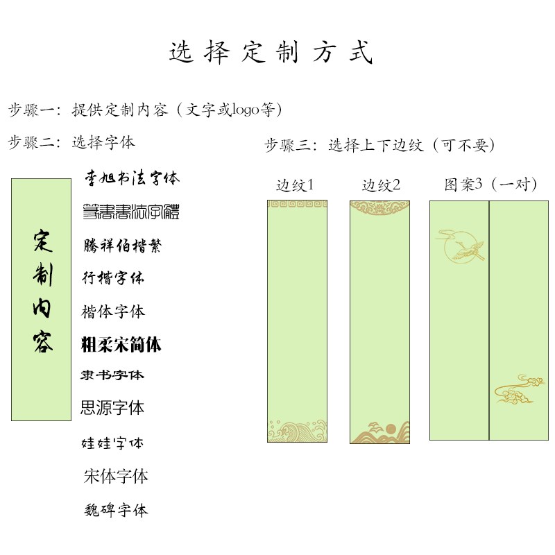 天然玉石镇纸创意文房四宝书法国画毛笔字压纸镇尺刻字定 制送礼