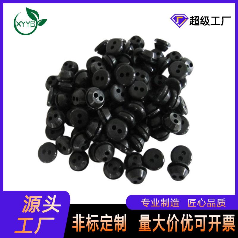 双孔硅胶护线圈多孔出线设计非标准尺寸硅胶保护圈高效过线圈现