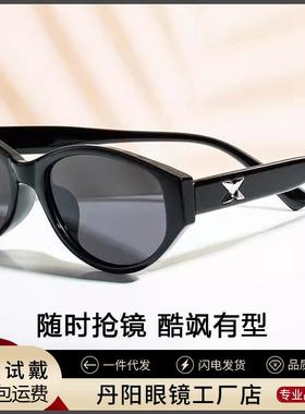 新款高级感猫眼墨镜偏光遮阳防紫外线时尚太阳镜19548ZM出行开车