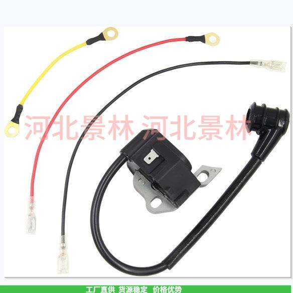 1123-400-1301高压包 点火线圈 MS210 230 000-400-1306 250