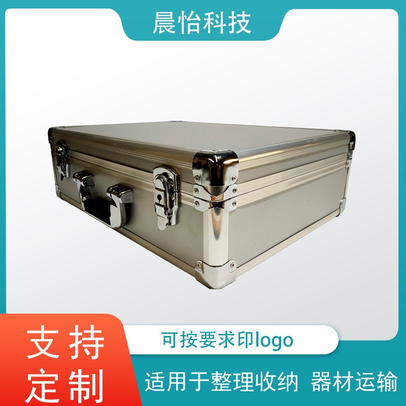 工厂供应铝合金工具箱多功能仪器箱大容量设备收纳箱手提箱航空箱